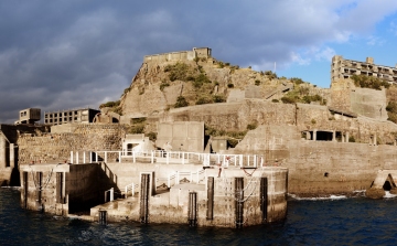Romos település lett a világörökség része