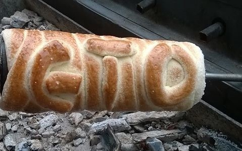 Találkozz az ETO játékosaival a Pálinka- és Magyar hagyományok fesztiválján