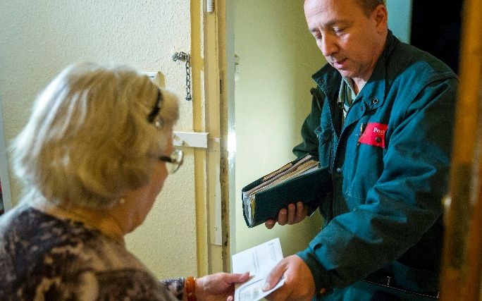 Nagy összegű kiegészítést kapnak a nyugdíjasok az év végéig