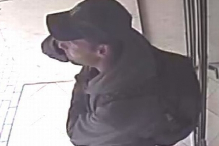 Keresik! Győrben lopott biciklit