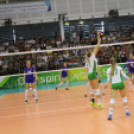 2017.07.25. EYOF 2017 Győr 2.nap Fotók:árpika 