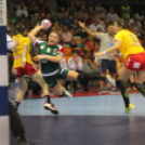 2019.07.17.Kézilabda Női U19-es EB Magyarország-Románia