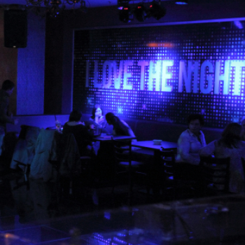 2017.12.09. Park Disco