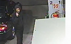 Kicserélte a rendszámot, a rendőrség keresi!