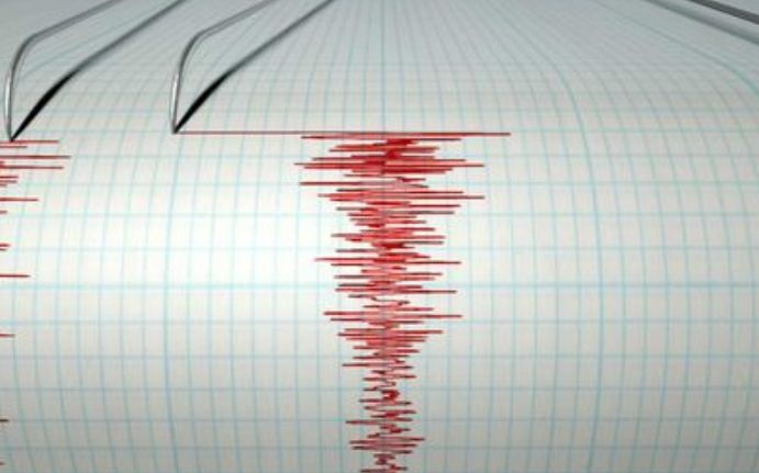 Földrengés rázta meg Somogy megyét