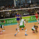 2017.07.25. EYOF 2017 Győr 2.nap Fotók:árpika 