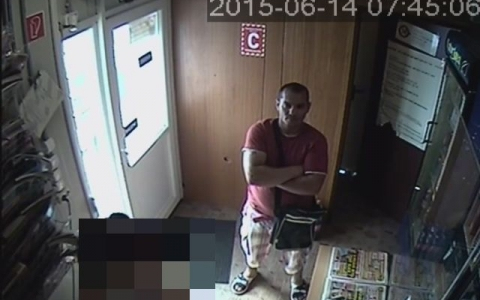 Győri szórakozóhelyről lopott táskát - Felismeri?