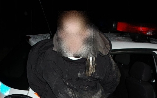 Késsel fenyegette, majd megerőszakolta a lányt Győrben 