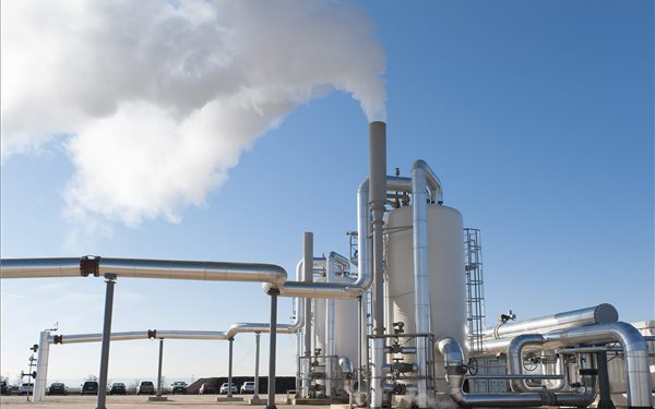 Geotermikus erőművet adtak át Bőnyben