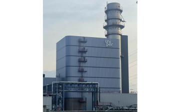 Új tulajdonosa lett a gönyűi erőműnek