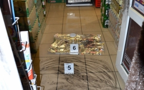 Késsel akart kirabolni egy győri dohányboltot a 16 éves fiú