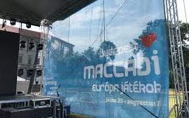 40 országból érkeznek a 15. Maccabi Európa Játékokra