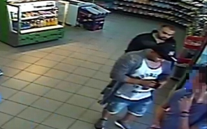 Lopás miatt keres két férfit a győri rendőrség