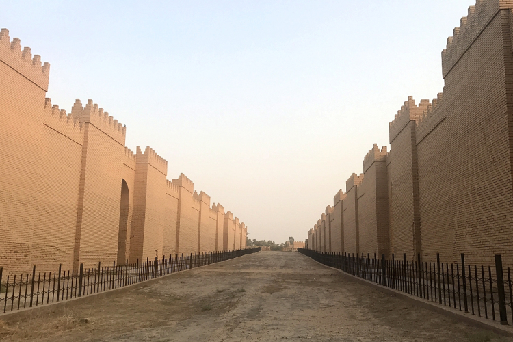 Izland és Babilon is az UNESCO világörökségek listájára került