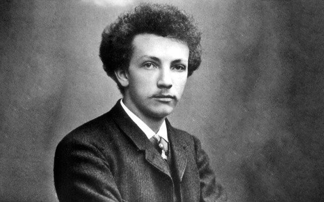 Év elejétől szabadon felhasználhatjuk Strauss és Balázs Béla műveit 