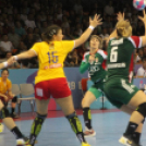 2019.07.17.Kézilabda Női U19-es EB Magyarország-Románia