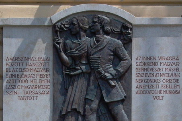 Ma van az Első Hivatalos Színielőadás Napja