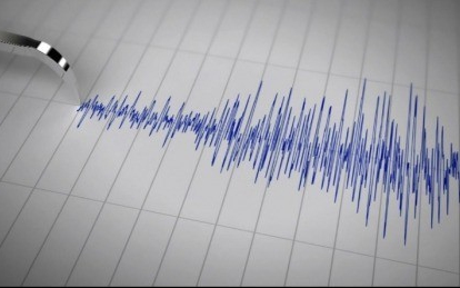 Ön érezte? Ismét földrengés volt, ezúttal Péren
