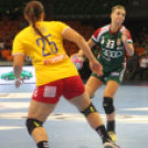 2019.07.17.Kézilabda Női U19-es EB Magyarország-Románia