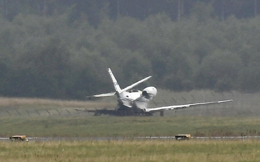 Balesetezett Pink menedzserének repülőgépe