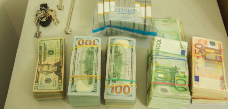 143 millió forint értékű készpénz nemzetközi rendőri kézen