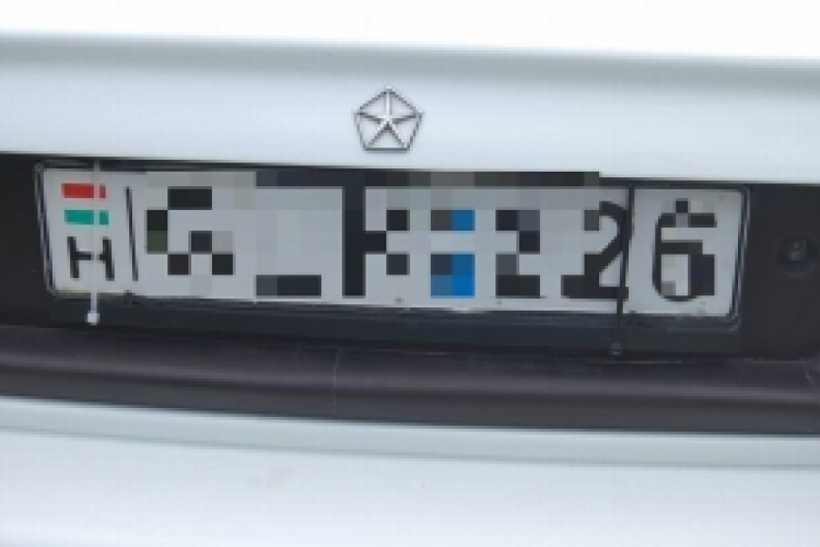 Forgalomból kivont gépkocsit vezetett átszerelt rendszámmal egy mosonmagyaróvári férfi