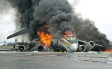 Légikatasztrófa Algériában - 257 halott