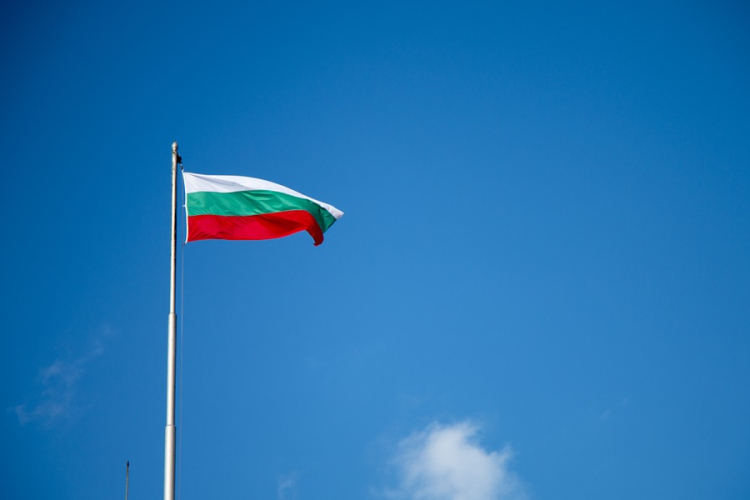 Január elsején Bulgária veszi át az Európai Unió soros elnökségét