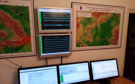   	 	  Földrengés volt Érsekvadkertnél