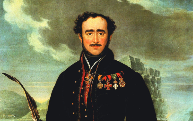 227 éve született a 