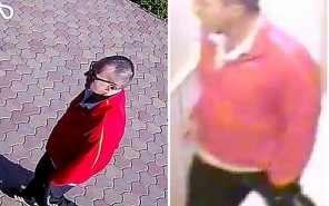 A rendőrség keresi a dunakilit tolvajt