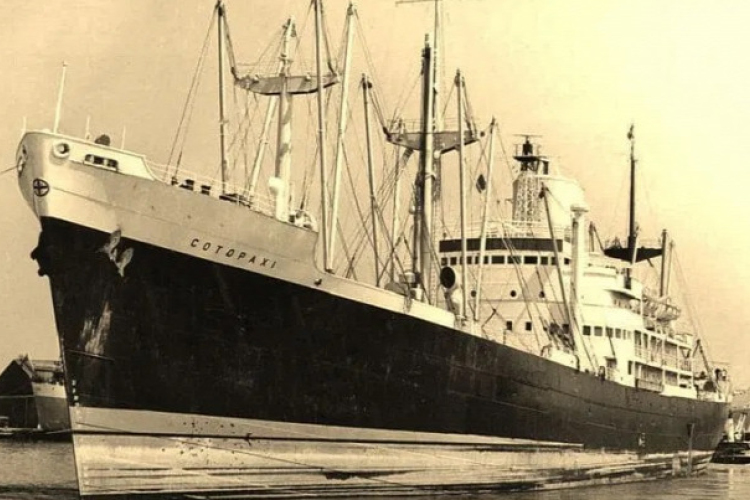 Előkerült egy 95 éve eltűnt hajó