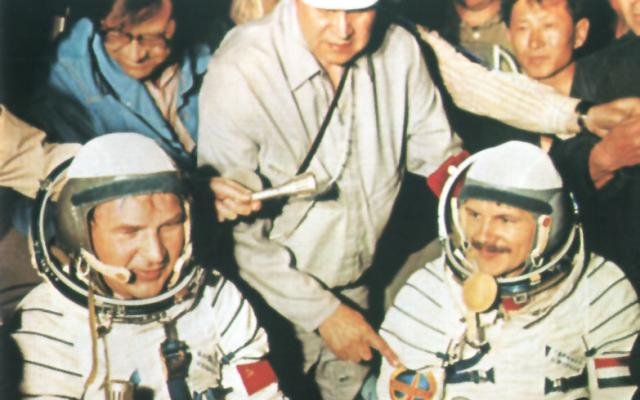 Ezen a napon - Hírek a múltból