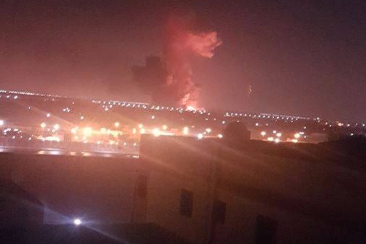 Felrobbant egy vegyipari gyár, többen megsérültek