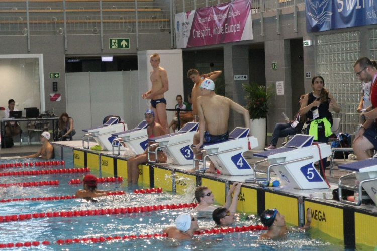 2017.07.25. EYOF 2017 Győr 2.nap Fotók:árpika 