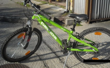 Kerékpárok keresik gazdájukat Győrben!