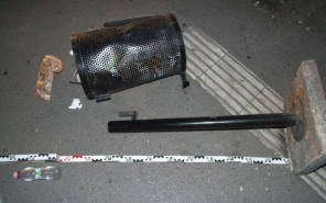 18 és egy 21 éves koroncói férfi garázdálkodott Győrben