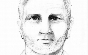 Egy férfi azonosításához kérik a lakosság segítségét a győri rendőrök.