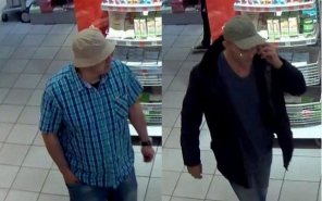 A győri rendőrök a lakosság segítségét kérik.