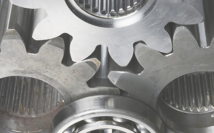 Figyelem! Karbantartás