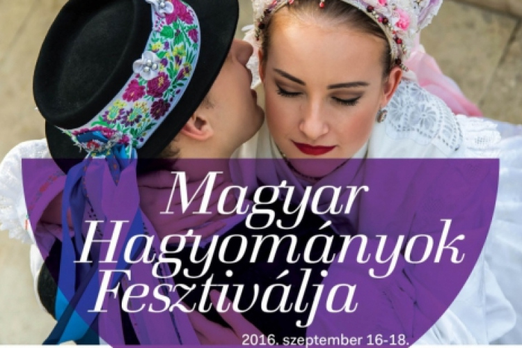 Magyar Hagyományok Fesztiválja – IX. Győri Pálinkafesztivál 2016