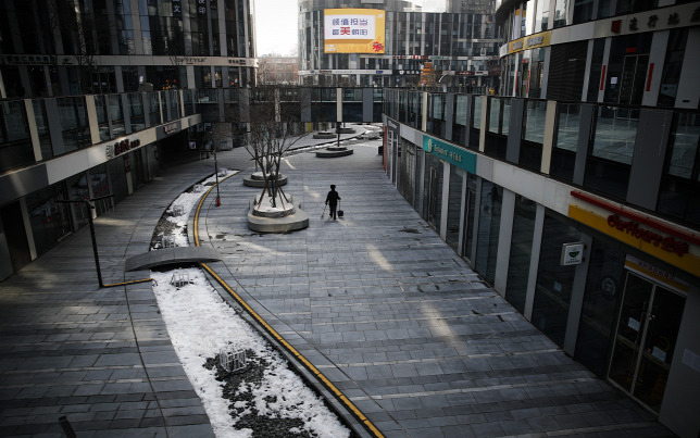 Csökkent Kínában a koronavírussal fertőzöttek száma 