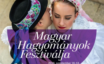 Magyar Hagyományok Fesztiválja – IX. Győri Pálinkafesztivál 2016