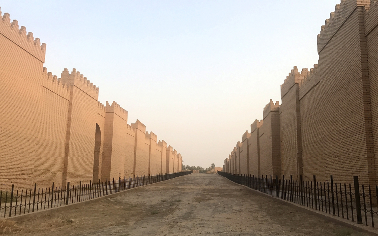 Izland és Babilon is az UNESCO világörökségek listájára került