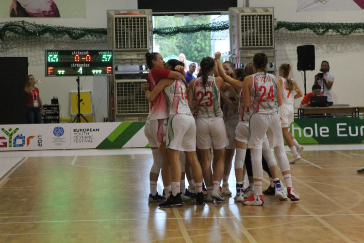 2017.07.28. EYOF 2017 Győr 5.nap Fotók:árpika