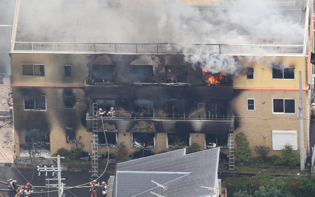 Híres japán rendezők is meghaltak a filmstúdió tűzvészében 
