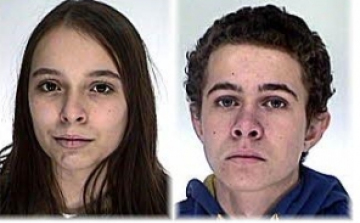 Elszöktek győri otthonukból a kamaszok